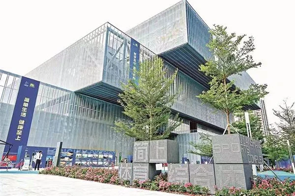 Blueway Sport- és Kulturális Központ uszodaprojektje: Shenzhen Longhua kerületi Jianshang sportkomplexum