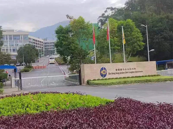 Buleway építési úszómedence projekt: Hong Kong Jockey Club Conghua helyszín