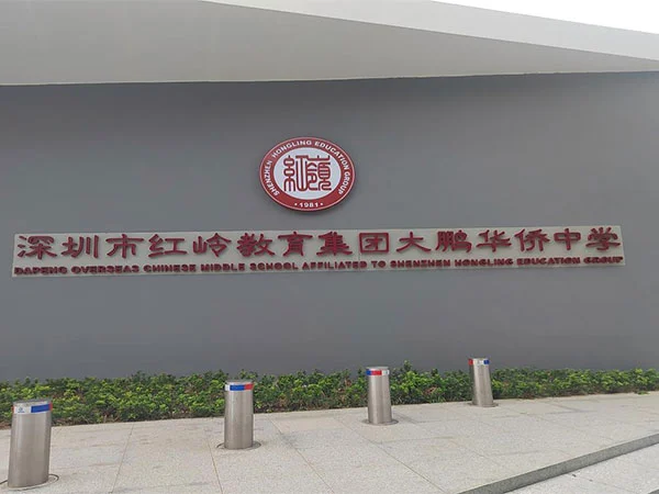 Buleway építési úszómedence projekt: Shenzhen Hongling oktatási csoport Dapeng tengerentúli kínai középiskola